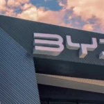 Shot of BYD showroom.